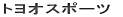 gIX|[c 
